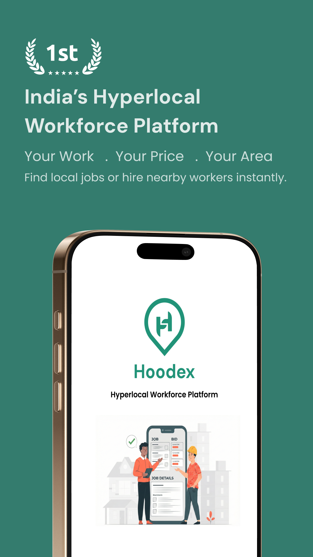Hoodex App - Home Screen